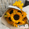 Ramillete de Girasoles