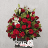 Arreglo Floral 48 Rosas Rojas y 4 lirios